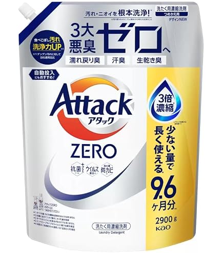 Amazon | 【3個セット】アタックZERO 詰め替え 2900g ×3個 セット